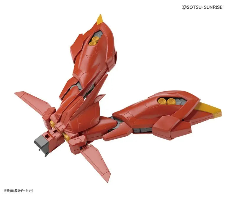 RE BAWOO 1/100 Bandai
