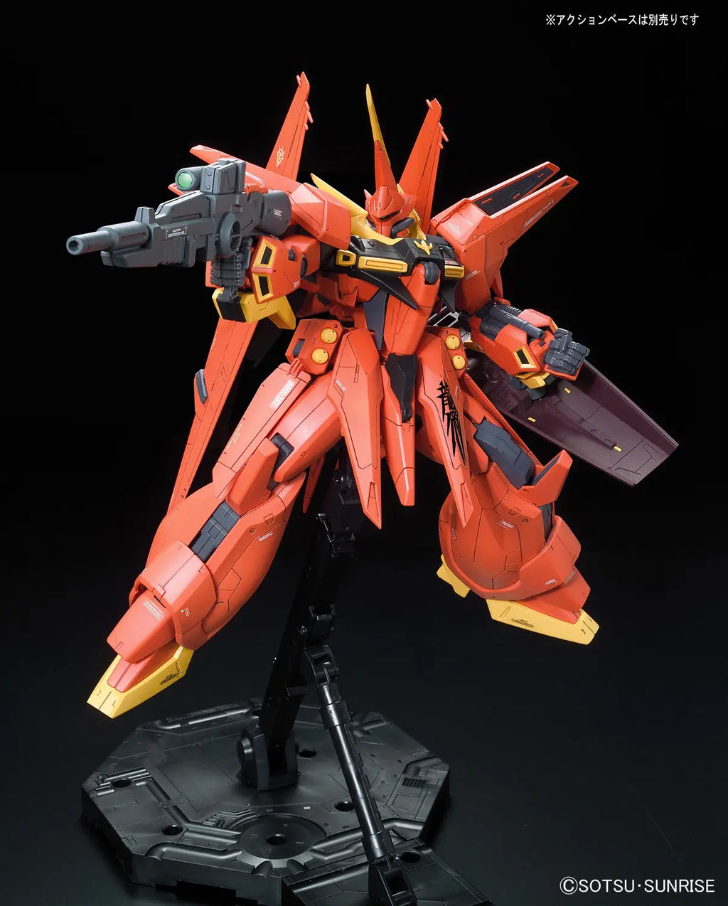 RE BAWOO 1/100 Bandai