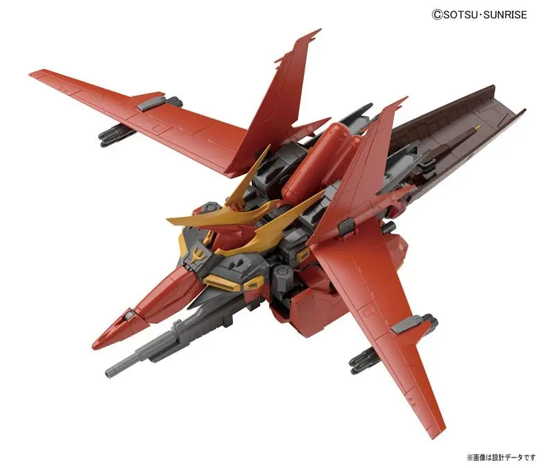 RE BAWOO 1/100 Bandai
