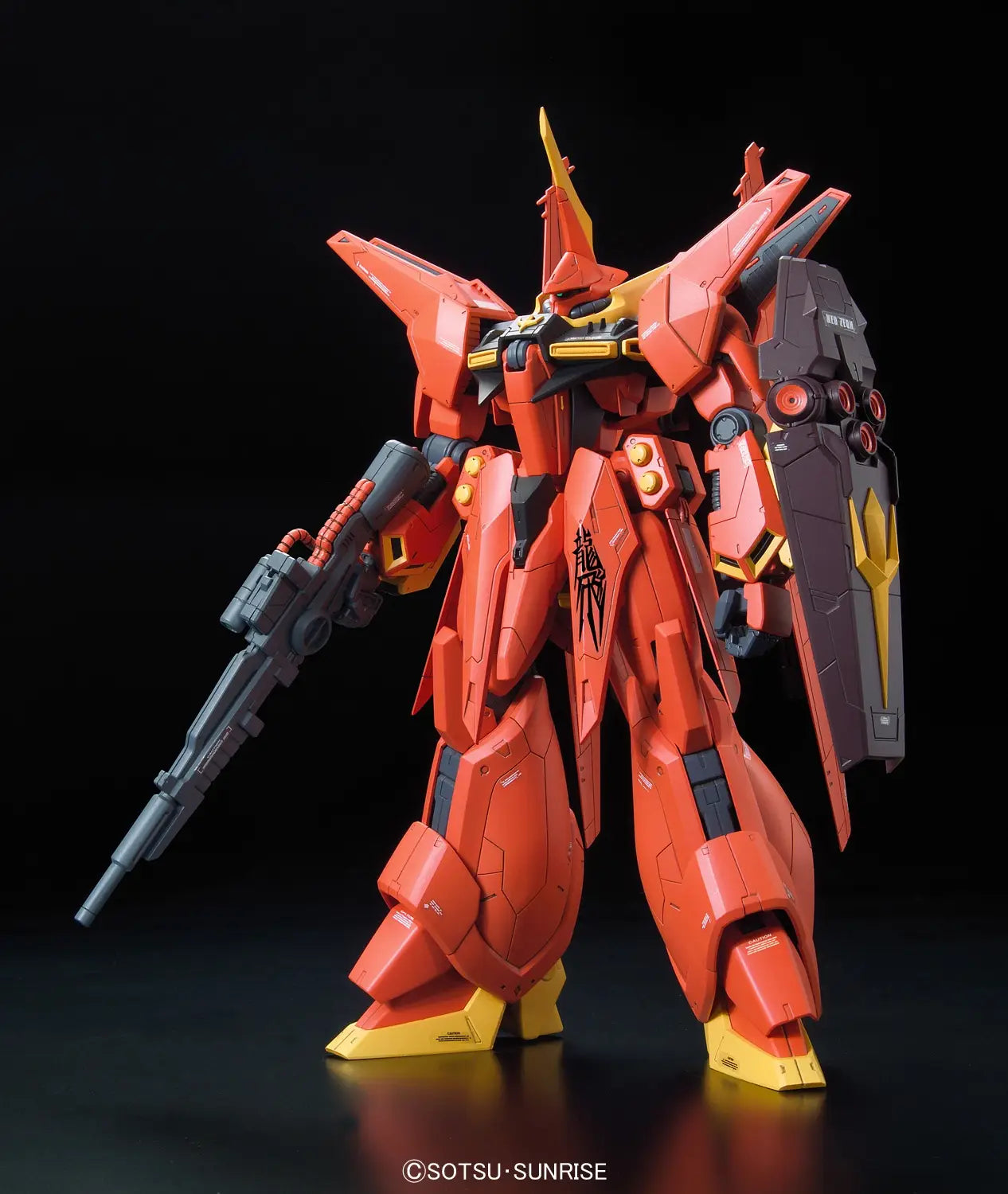 RE BAWOO 1/100 Bandai