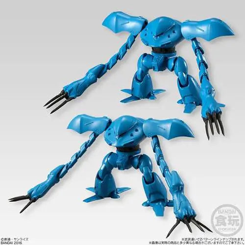 GUNDAM UNIVERSAL UNIT S.2 10 BANDAI SHOKUGAN