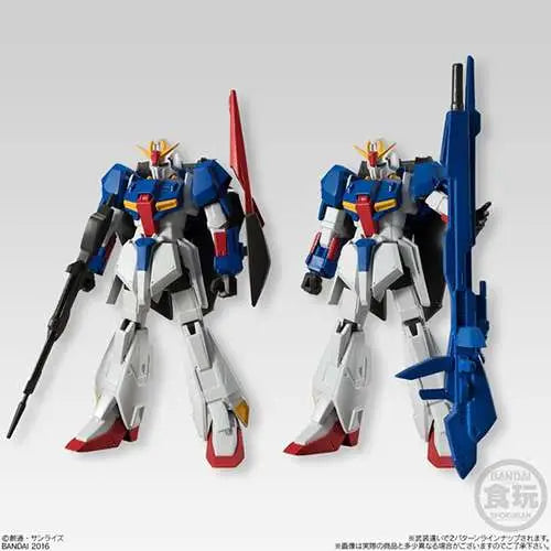 GUNDAM UNIVERSAL UNIT S.2 10 BANDAI SHOKUGAN