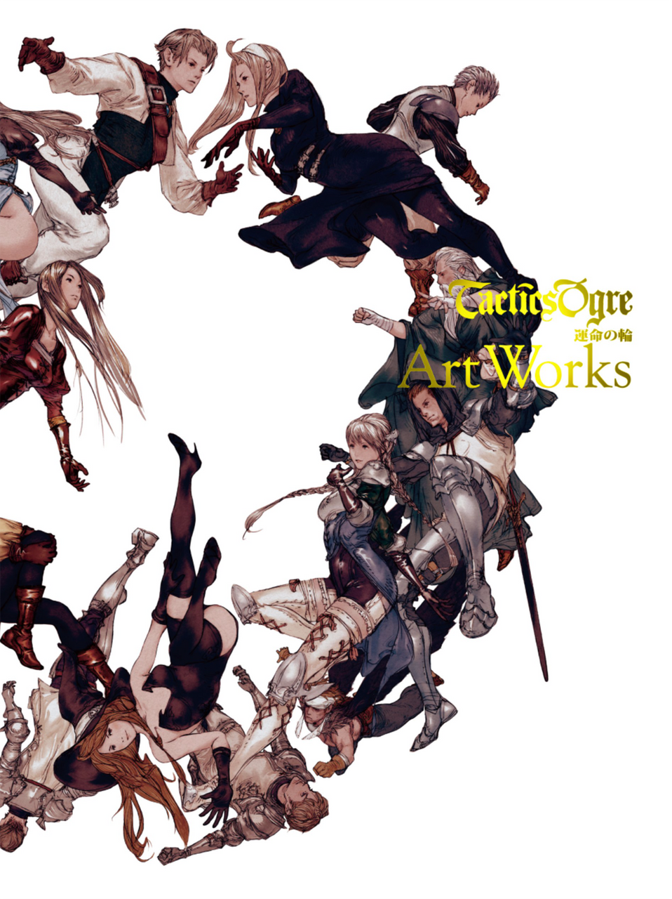 The Art Of Tactics Ogre Let Us Cling Together
