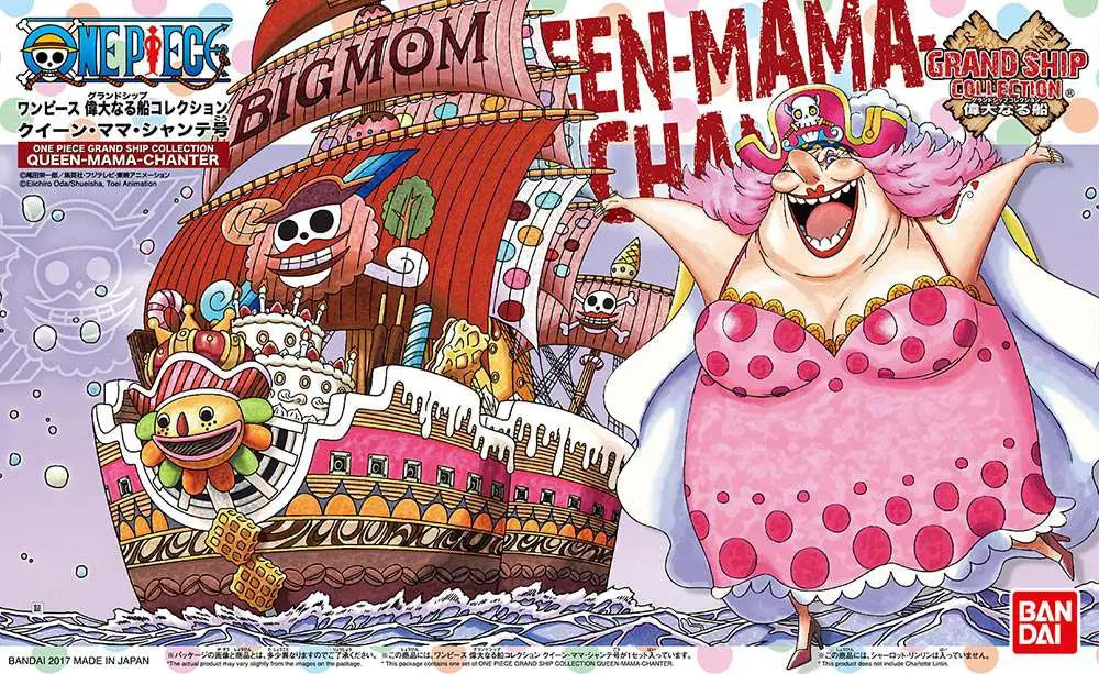 ONE PIECE GRAND SHIP COLL BIG MOM PIRATE Bandai