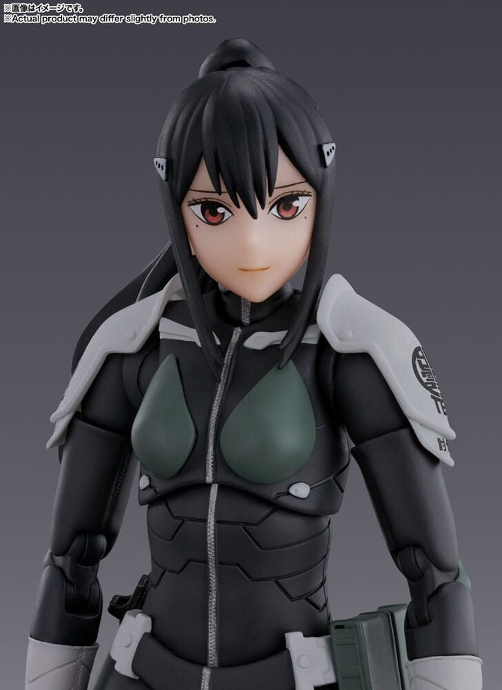 Kaiju No. 8 S.H. Figuarts Action Figure Mina Ashiro 14 cm