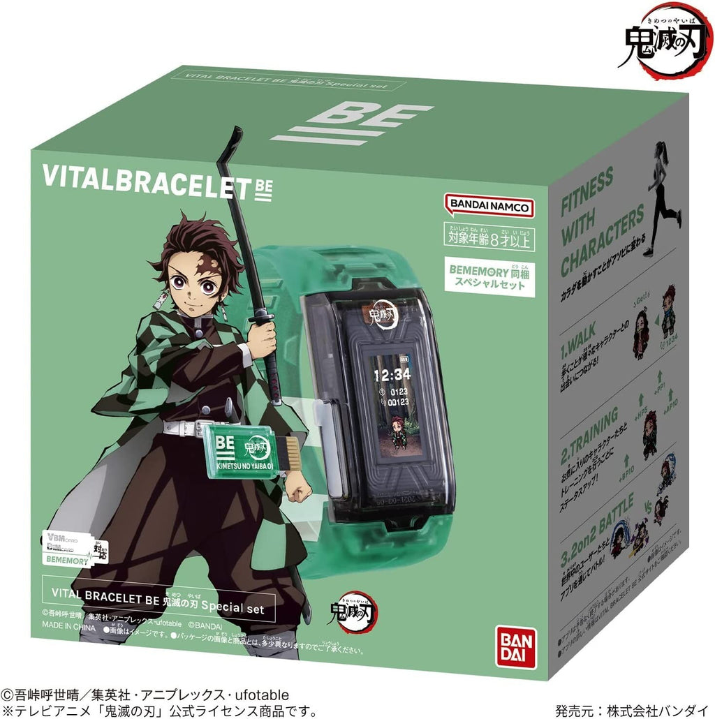 VITAL BRACELET BE Demon Slayer Kimetsu No Yaiba Special Set