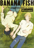 BANANA FISH TV Anime Official Guide: Moment Art Book Japan