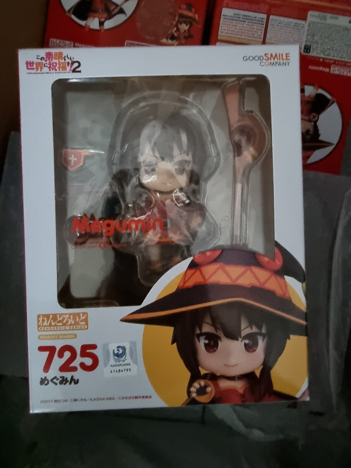 Kono Subarashii Sekai ni Shukufuku wo! 2 Nendoroid  Megumin Konosuba Authentic