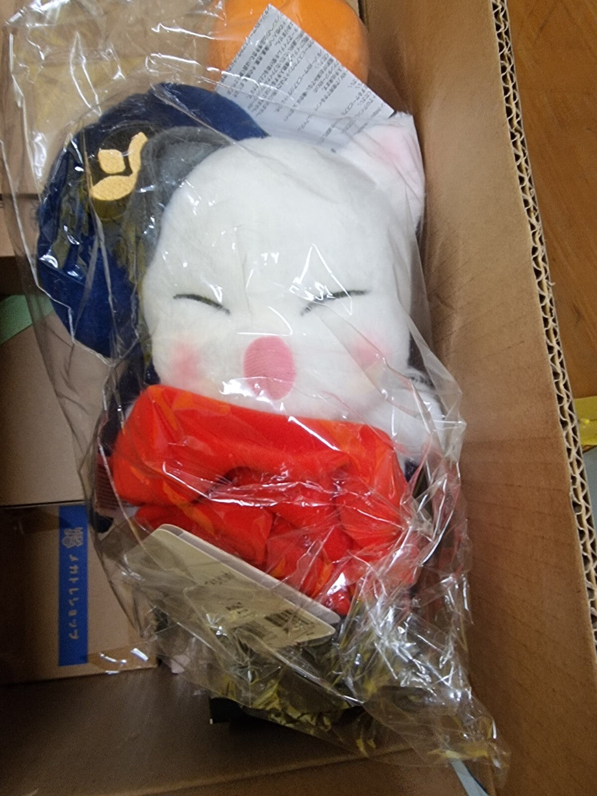 FINAL FANTASY XIV A REALM REBORN DELIVERY MOOGLE Plush Plushie ONLY NO CODE