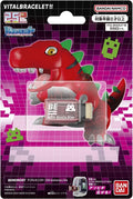 Digimon Vital Bracelet BEMEMORY Digital Monster 25th Anniversary Dim