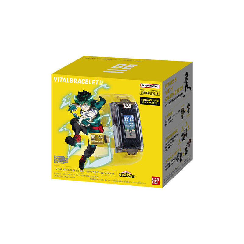 Vital Bracelet BE Special Set - MY HERO ACADEMIA Version