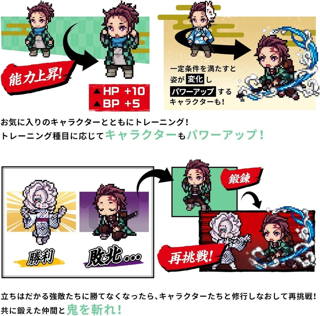 VITAL BRACELET BE Demon Slayer Kimetsu No Yaiba Special Set