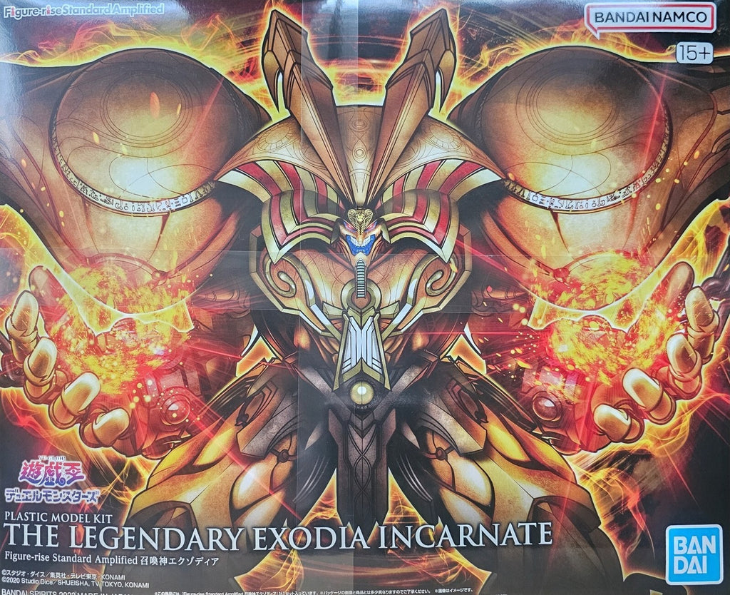 Figure-rise Standard Amplified Yu-Gi-Oh Duel Monsters Exodia The Forbidden One