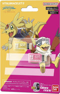 BEMEMORY Digimon Adventure 02 The Beginning D-3 WHITE AND YELLOW + RED Dim