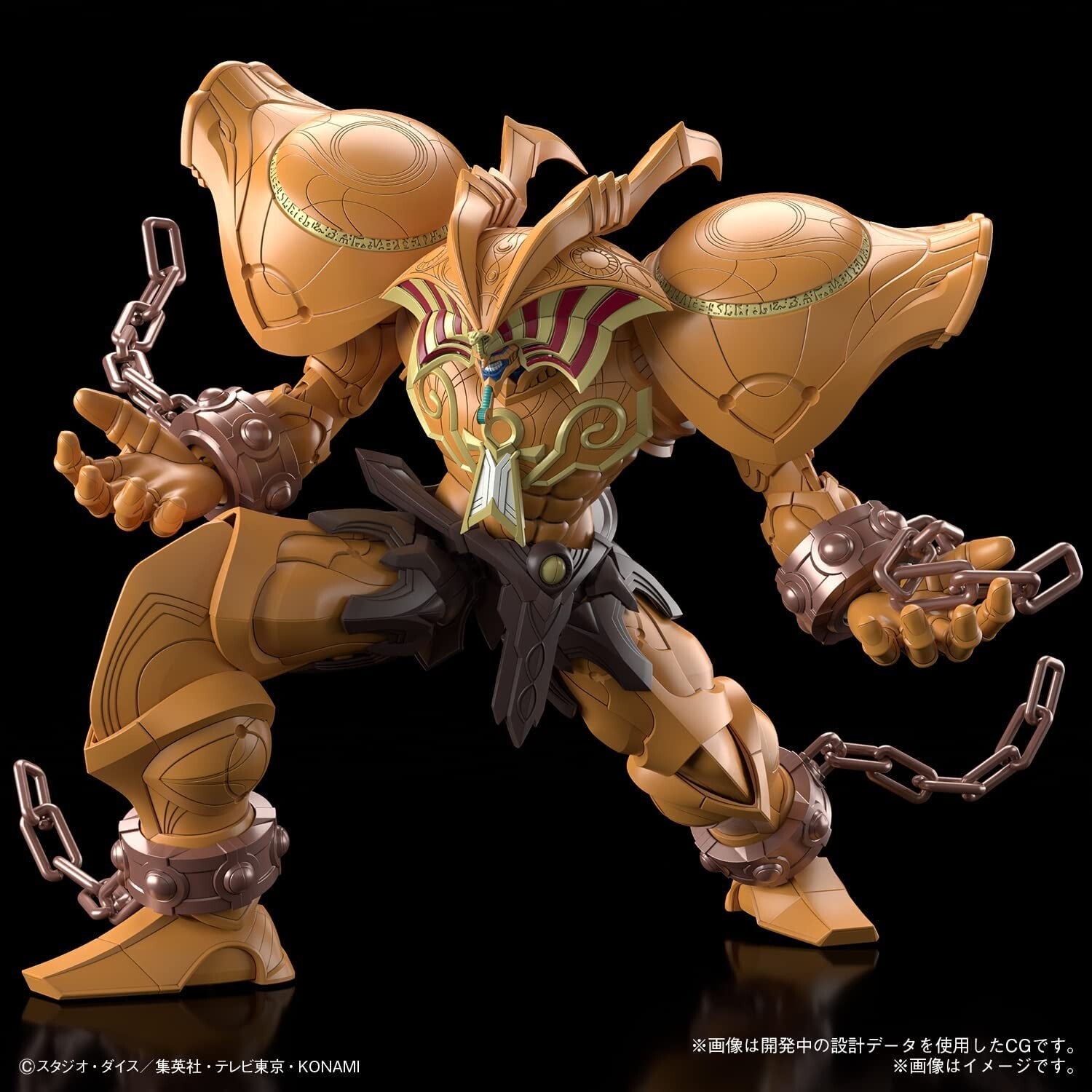 Figure-rise Standard Amplified Yu-Gi-Oh Duel Monsters Exodia The Forbidden One