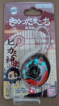 TAMAGOTCHI Demon Slayer Dance Of The Fire God Hinokami Kagura Tanjiro