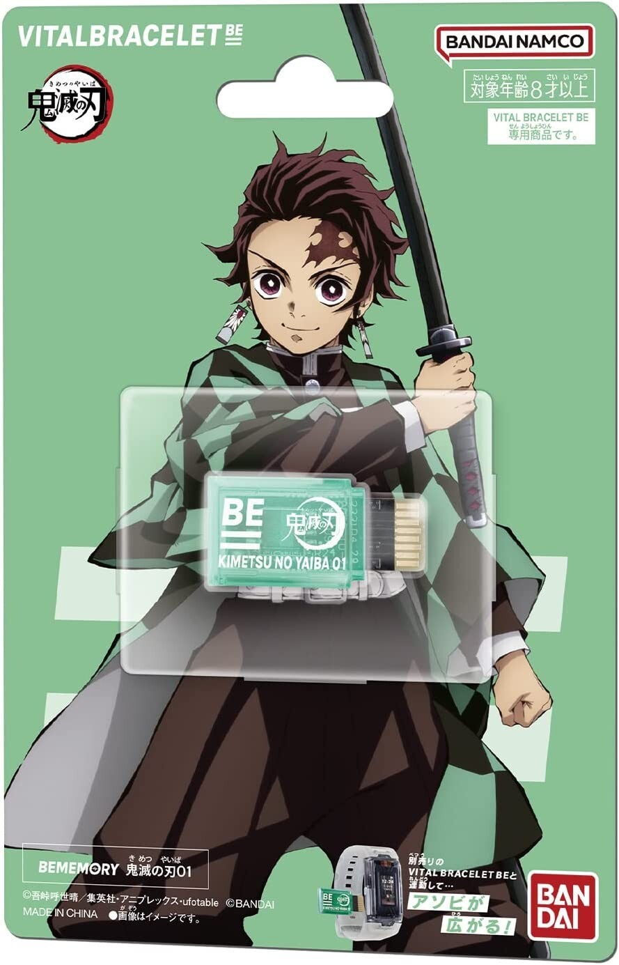 Vital Bracelet BE BEMEMORY Kimetsu No Yaiba Demon Slayer 01 Tanjiro Dim