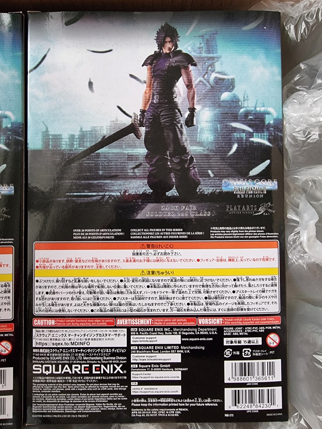 CRISIS CORE FINAL FANTASY VII REUNION PLAY ARTS KAI ZACK FAIR SOLDIER 2ND CLASS