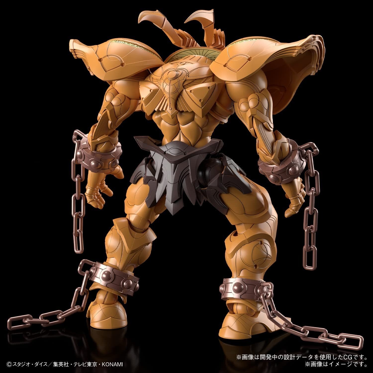 Figure-rise Standard Amplified Yu-Gi-Oh Duel Monsters Exodia The Forbidden One