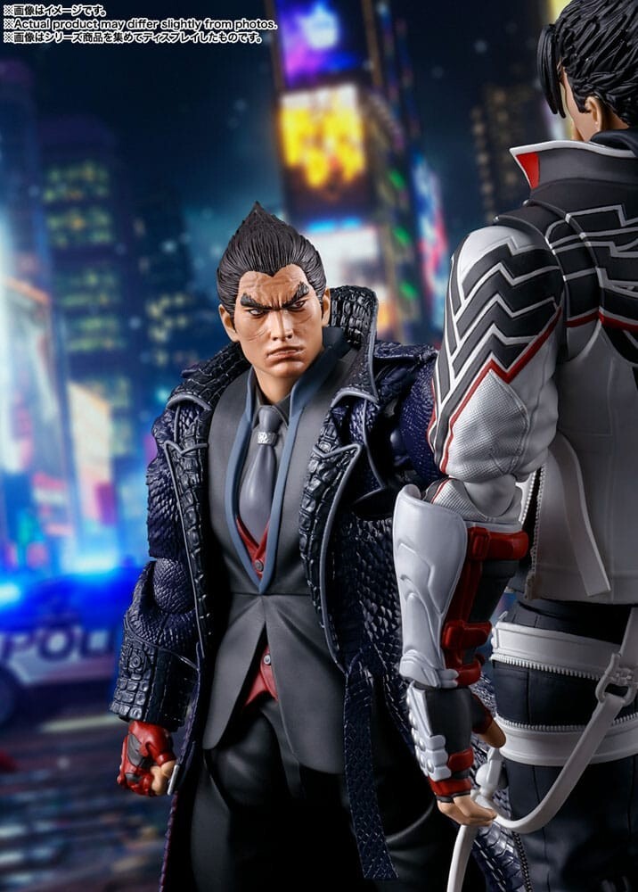 Tekken S.H.Figuarts Action Figure Jin Kazama Tekken 8