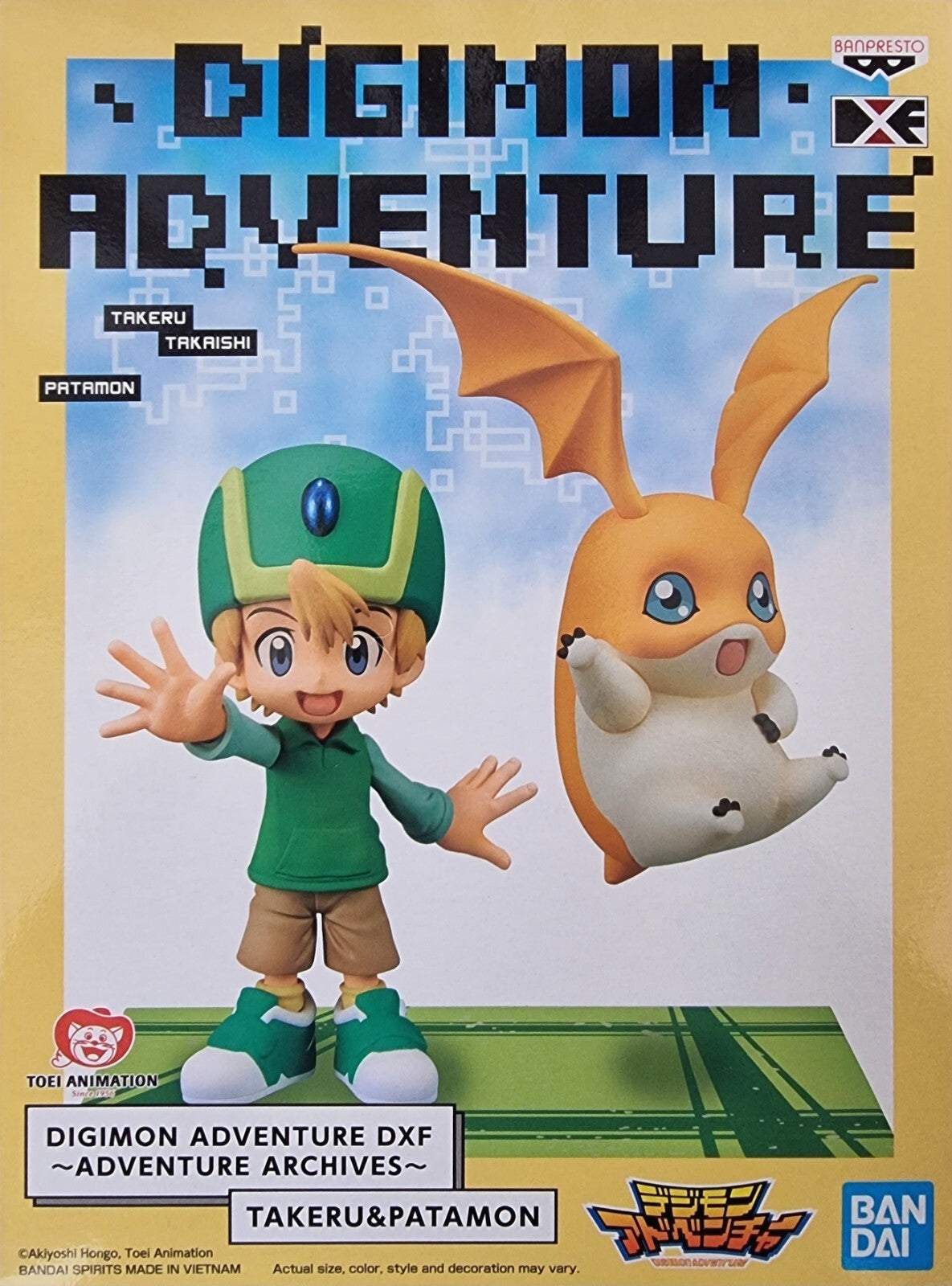 Digimon Adventure DXF Adventure Archives Takeru & Patamon Banpresto Authentic UK