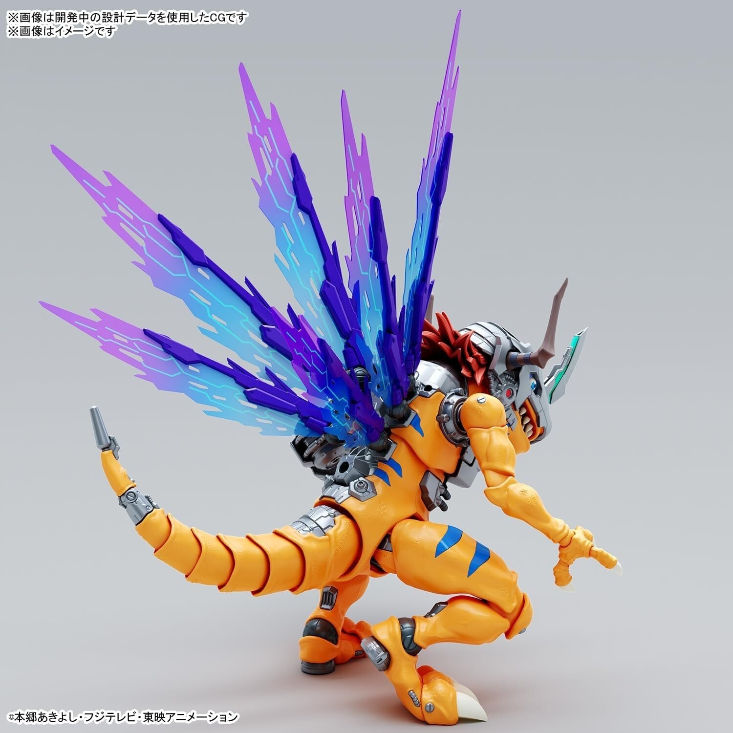 Figure Rise Standard Amplified Digimon Digital Monster MetalGreymon Vaccine