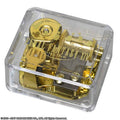 Final Fantasy XIV Orchestra Concert Music Box Torn From The Heavens