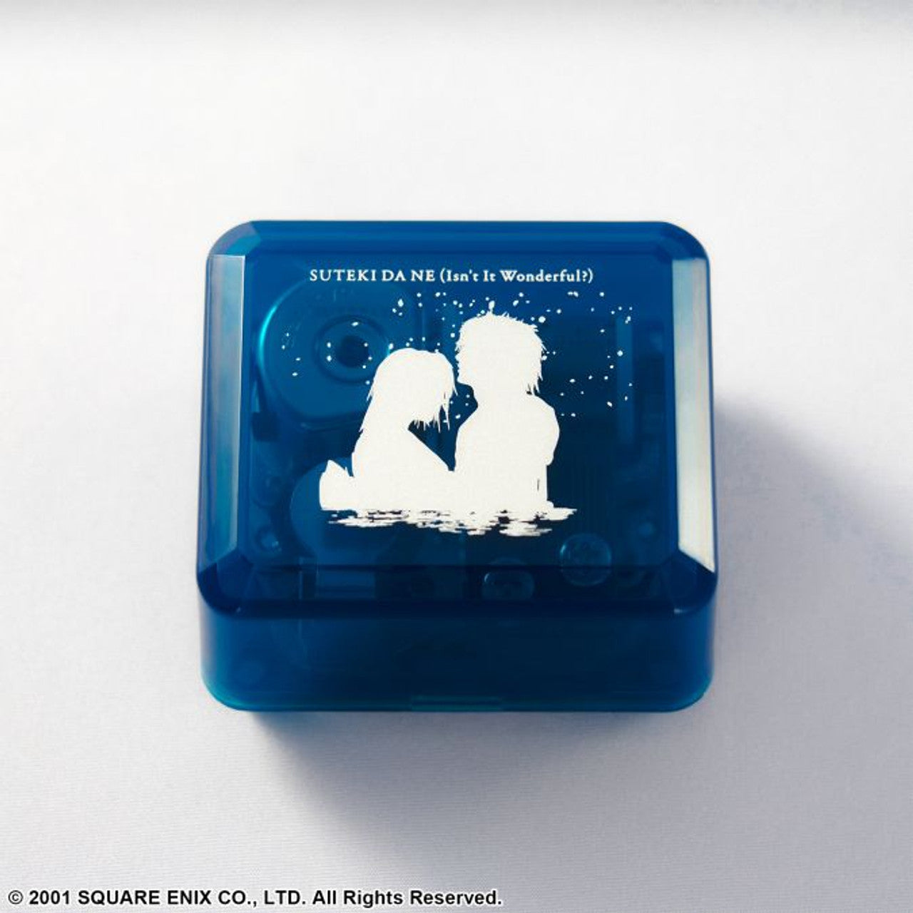 FINAL FANTASY X MUSIC BOX SUTEKI DA NE ISN'T IT WONDERFUL?
