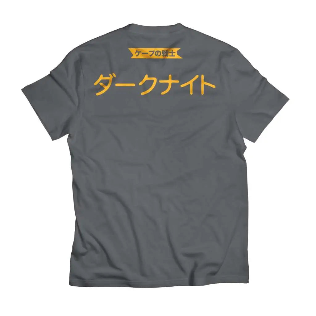 T/S DC BATMAN JAPANESE LOGO GREY S SD TOYS