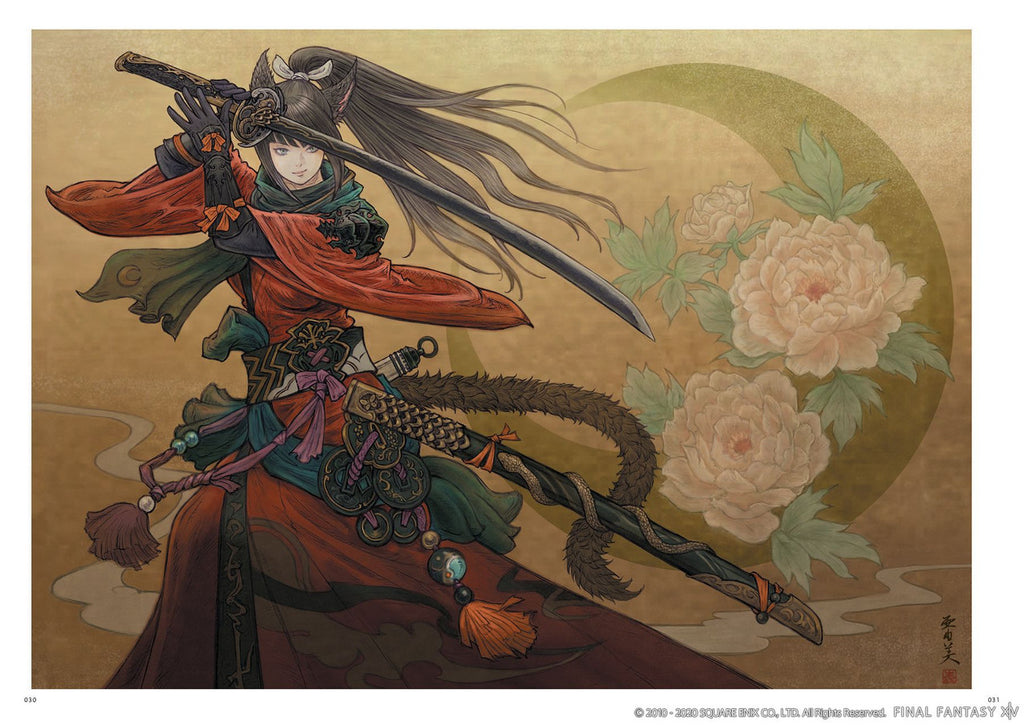 Final Fantasy XIV Stormblood | The Art of the Revolution Western Memories