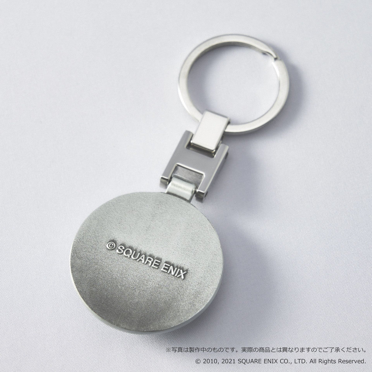NIER REPLICANT VER.1.22474487139... KEYCHAIN