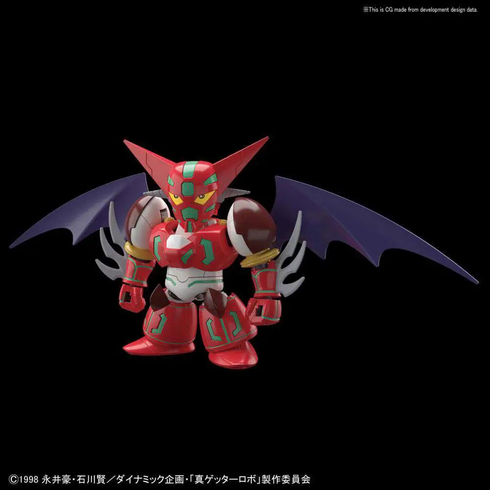 SD CROSS SILHOUETTE SHIN GETTER BANDAI MODEL KIT GUNPLA