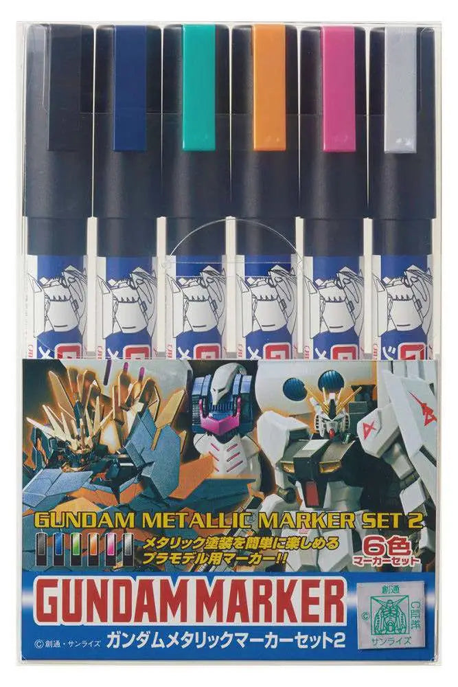 GUNDAM MARKER GMS 125 METALLIC SET 2 GSI CREOS