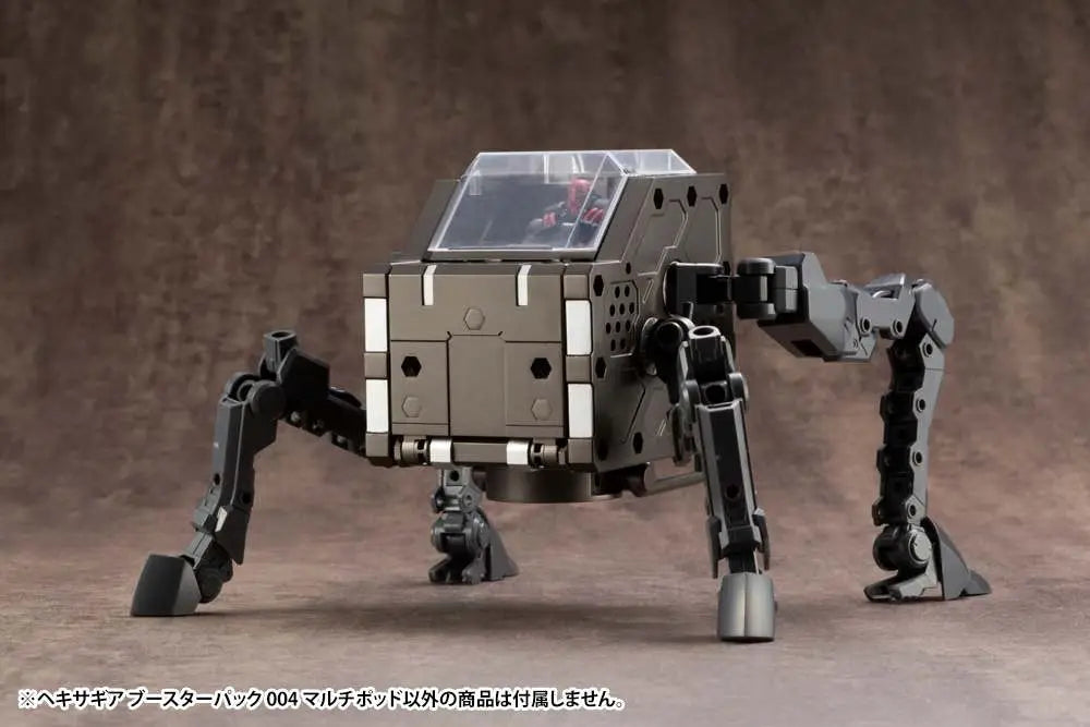 HEXA GEAR BOOSTER PACK004 MULTI POD KOTOBUKIYA