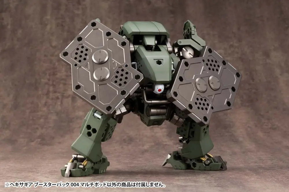 HEXA GEAR BOOSTER PACK004 MULTI POD KOTOBUKIYA