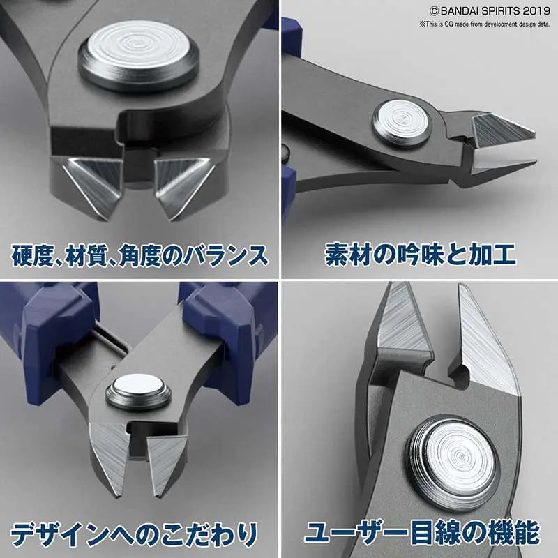 BANDAI SPIRIT BUILD UP NIPPER BANDAI MODEL KIT GUNPLA