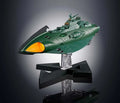 GX 89 GARMILLAS SPACE CRUISER BANDAI
