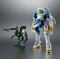 RS GAINER&GACHICO OVERMAN KING GAINER BANDAI