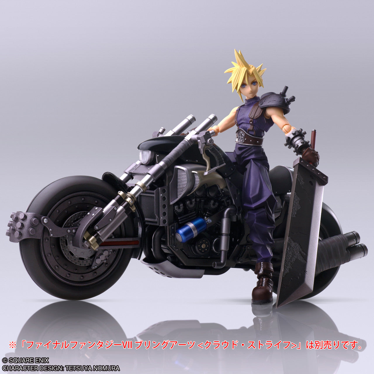 FINAL FANTASY VII BRING ARTS Action Figure HARDY DAYTONA