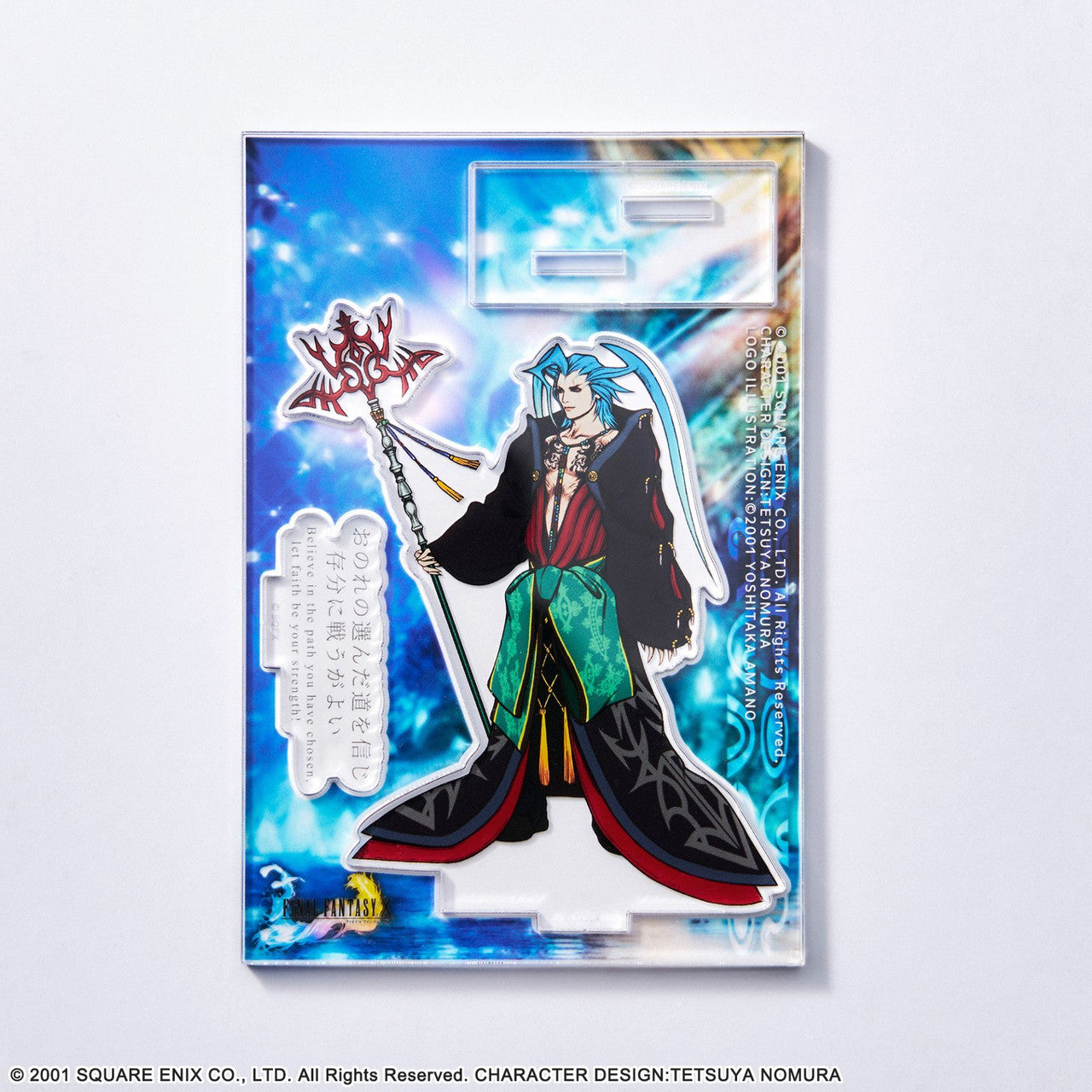 FINAL FANTASY X ACRYLIC STAND SEYMOUR