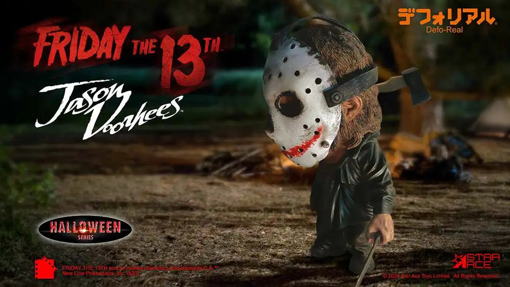 FRIDAY 13TH JASON HALLOWEEN DEFO STAR ACE