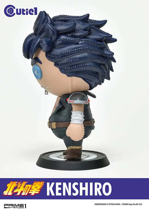 FIST OF THE NORTH STAR KENSHIRO CUTIE PRIME 1