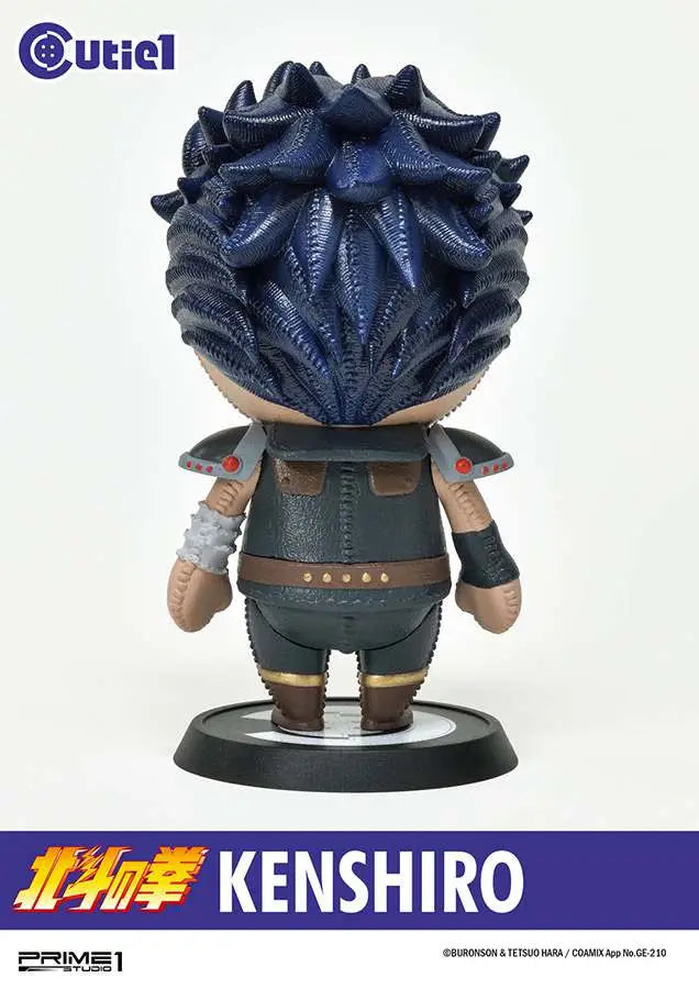 FIST OF THE NORTH STAR KENSHIRO CUTIE PRIME 1