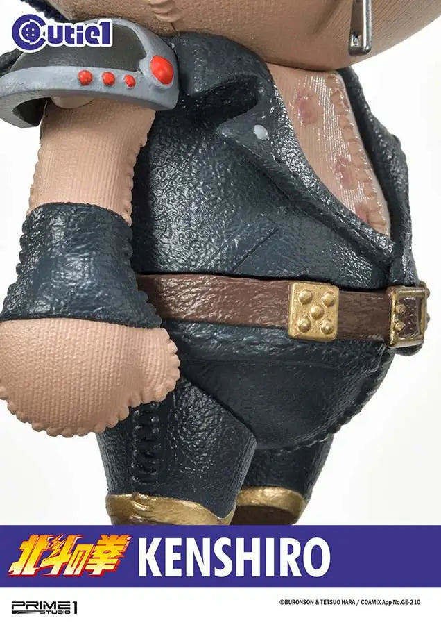 FIST OF THE NORTH STAR KENSHIRO CUTIE PRIME 1