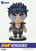 FIST OF THE NORTH STAR KENSHIRO CUTIE PRIME 1