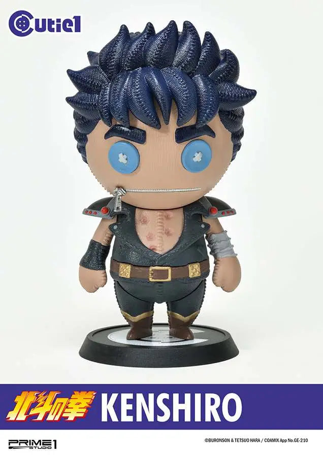 FIST OF THE NORTH STAR KENSHIRO CUTIE PRIME 1