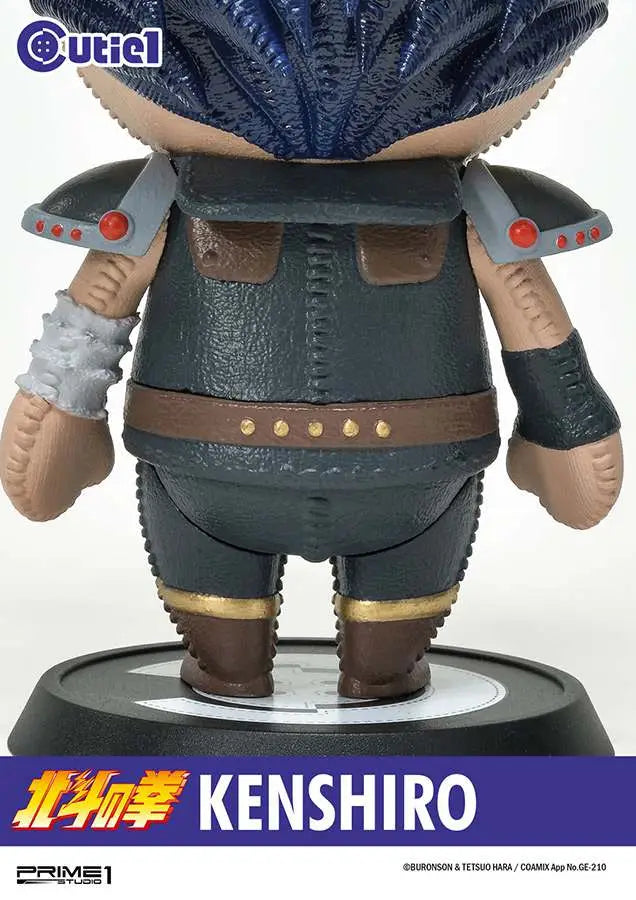 FIST OF THE NORTH STAR KENSHIRO CUTIE PRIME 1