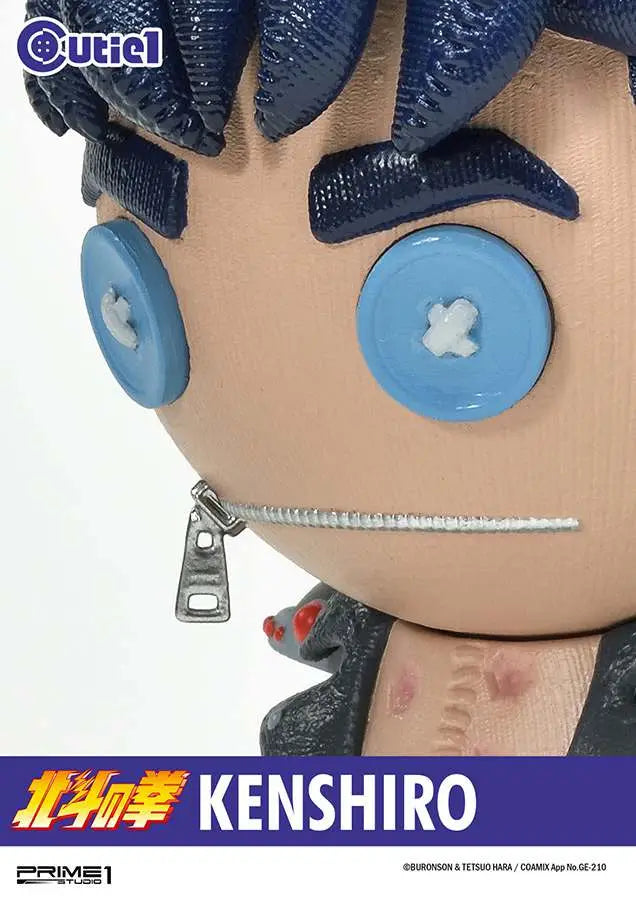 FIST OF THE NORTH STAR KENSHIRO CUTIE PRIME 1