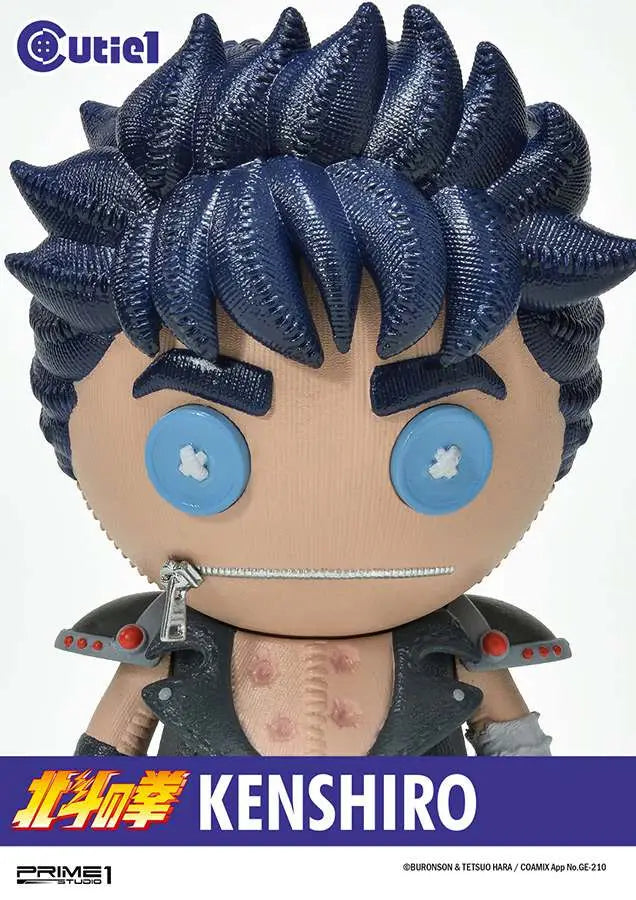 FIST OF THE NORTH STAR KENSHIRO CUTIE PRIME 1