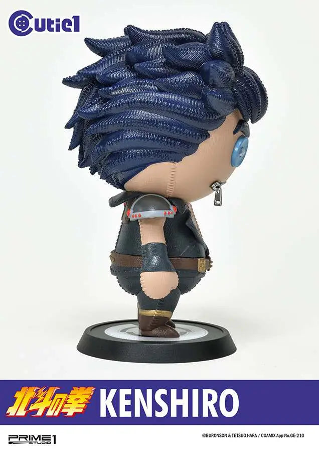 FIST OF THE NORTH STAR KENSHIRO CUTIE PRIME 1